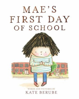 Watercolor of dark haired girl in green stripes with a low brick school in the background