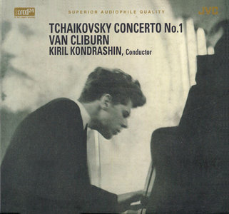 record album cover of tchaikovsky concerto number one by van cliburn