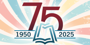 75 over 1950 - 2025 surrounding FVRLibraries logo with rainbow colors swirling from logo